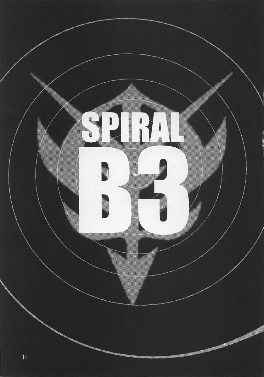 Spiral B3 - page10