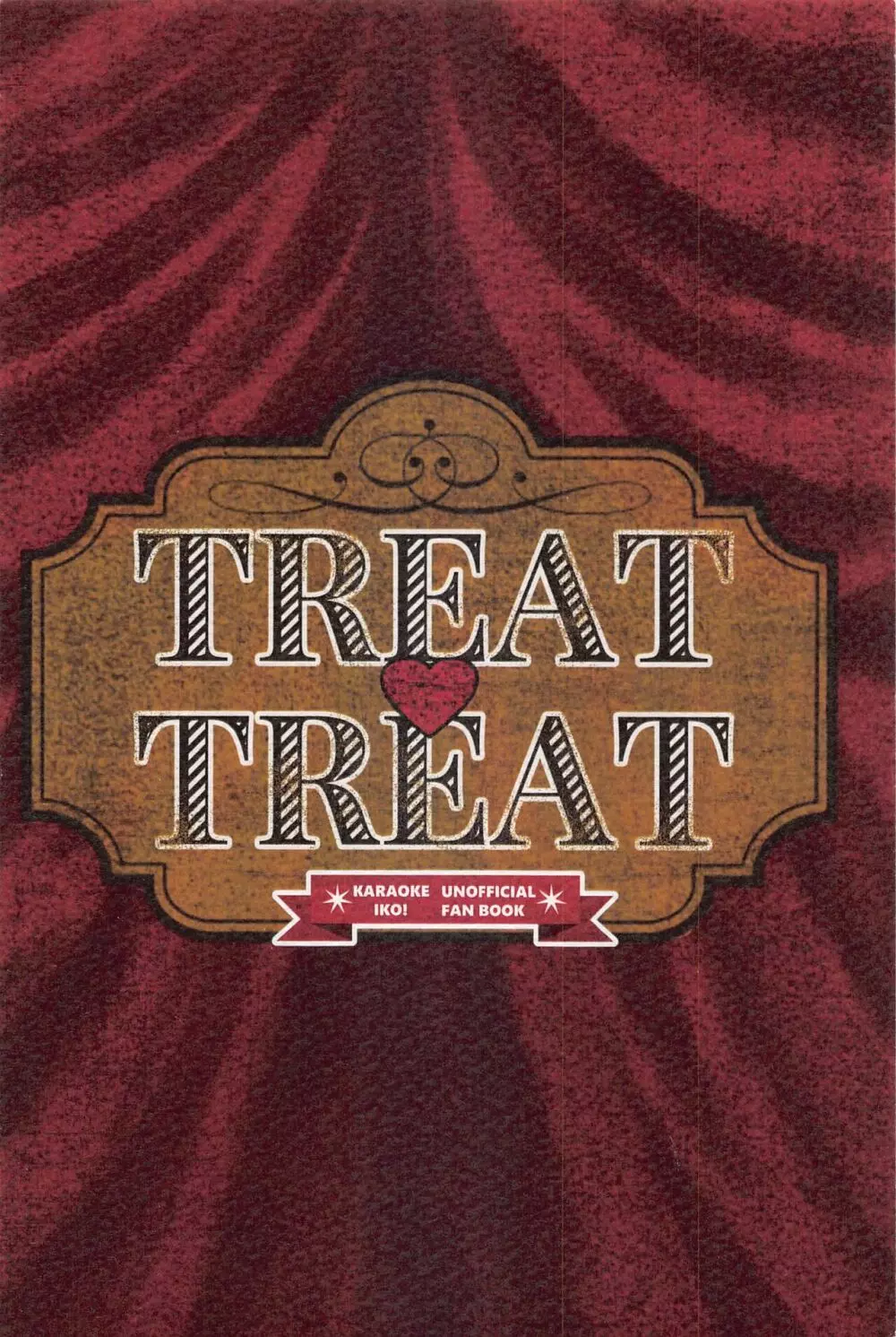 TREAT TREAT - page26