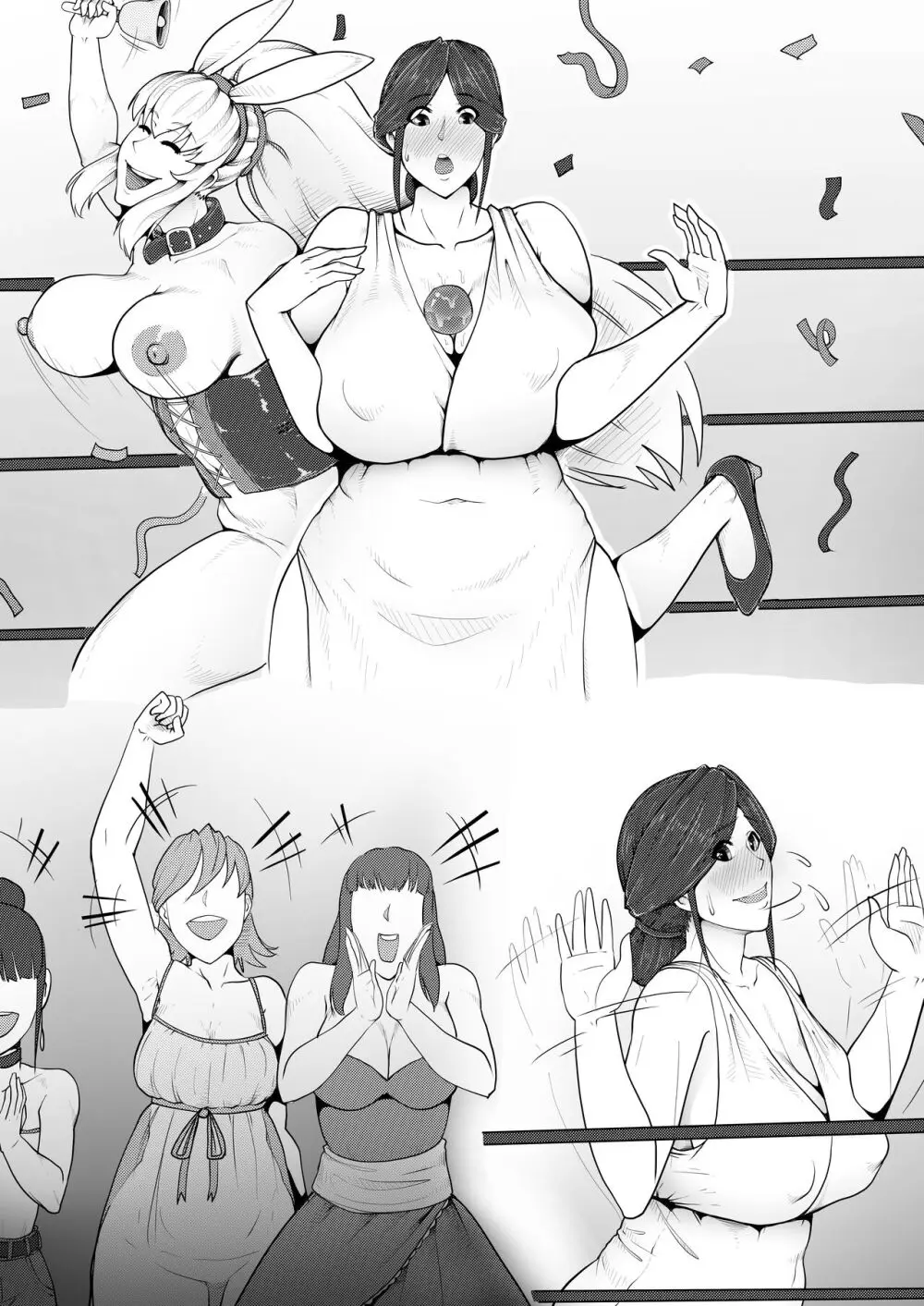 熟女プロレズ〜華麗なる貴婦人の舞闘会〜 - page50