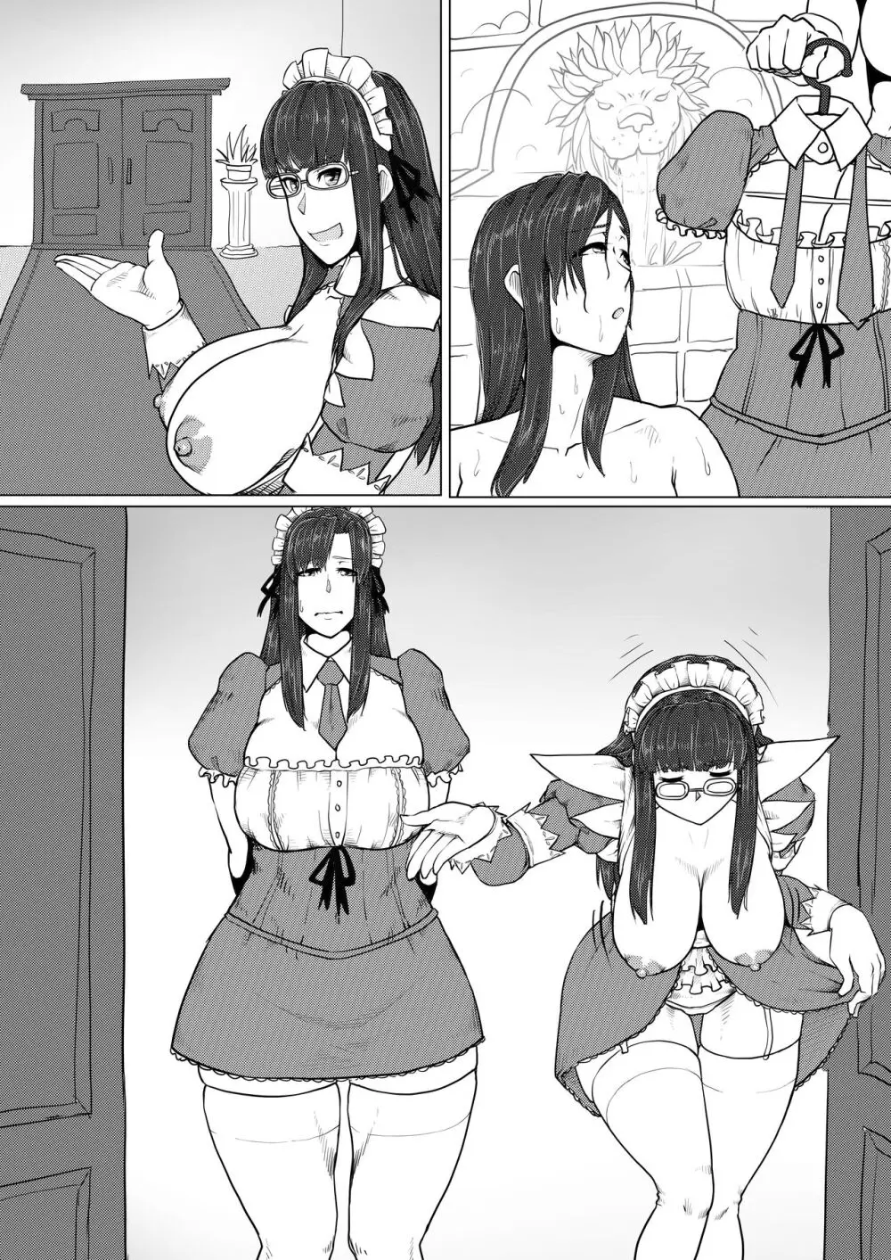 熟女プロレズ〜華麗なる貴婦人の舞闘会〜 - page71