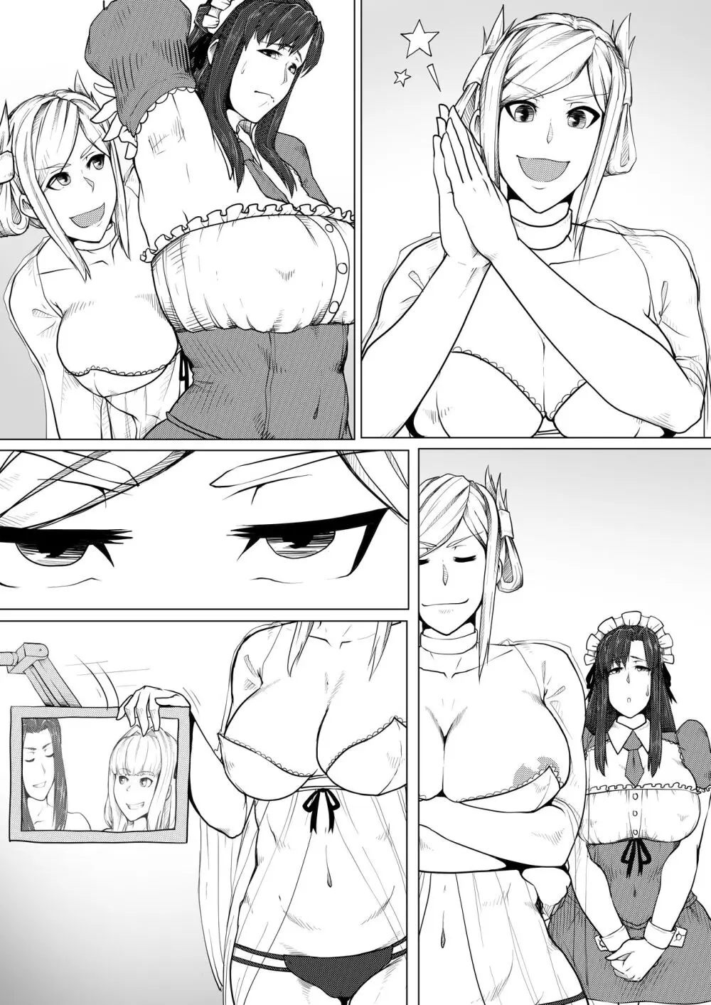 熟女プロレズ〜華麗なる貴婦人の舞闘会〜 - page72