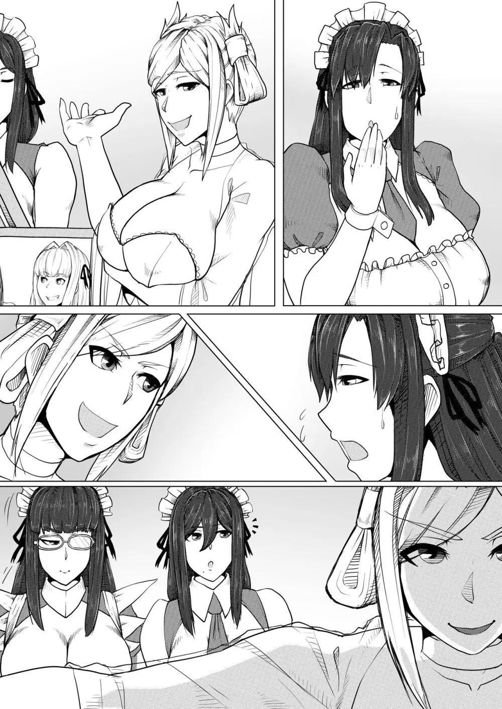 熟女プロレズ〜華麗なる貴婦人の舞闘会〜 - page73