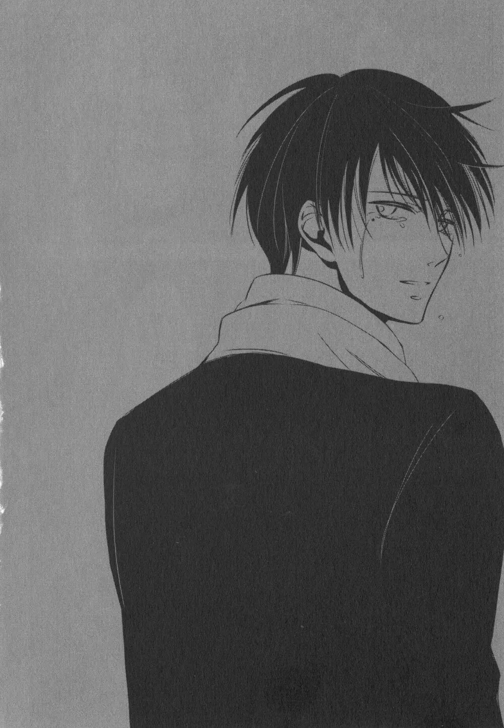同人誌ベストセレクション - page131