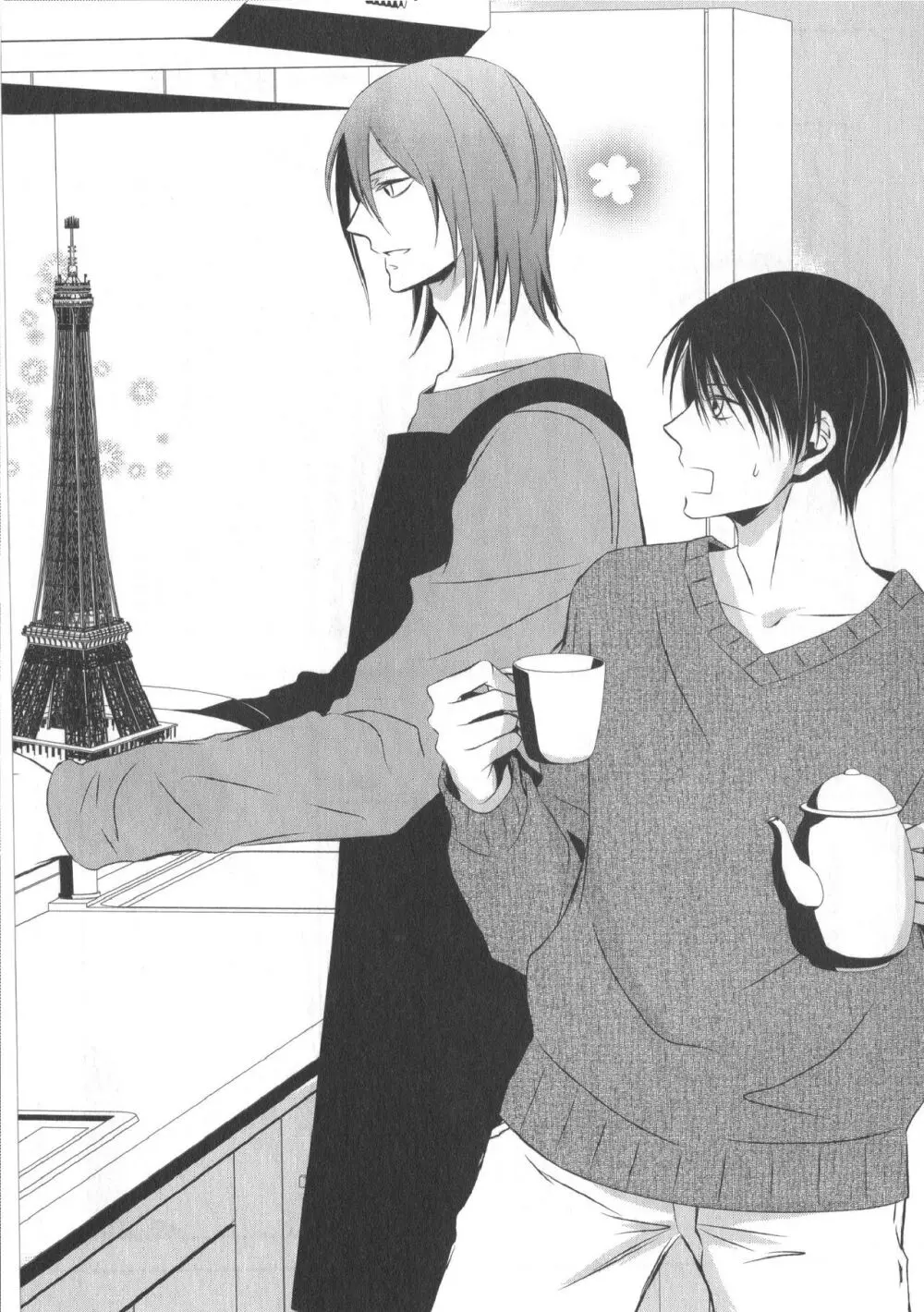 同人誌ベストセレクション - page162