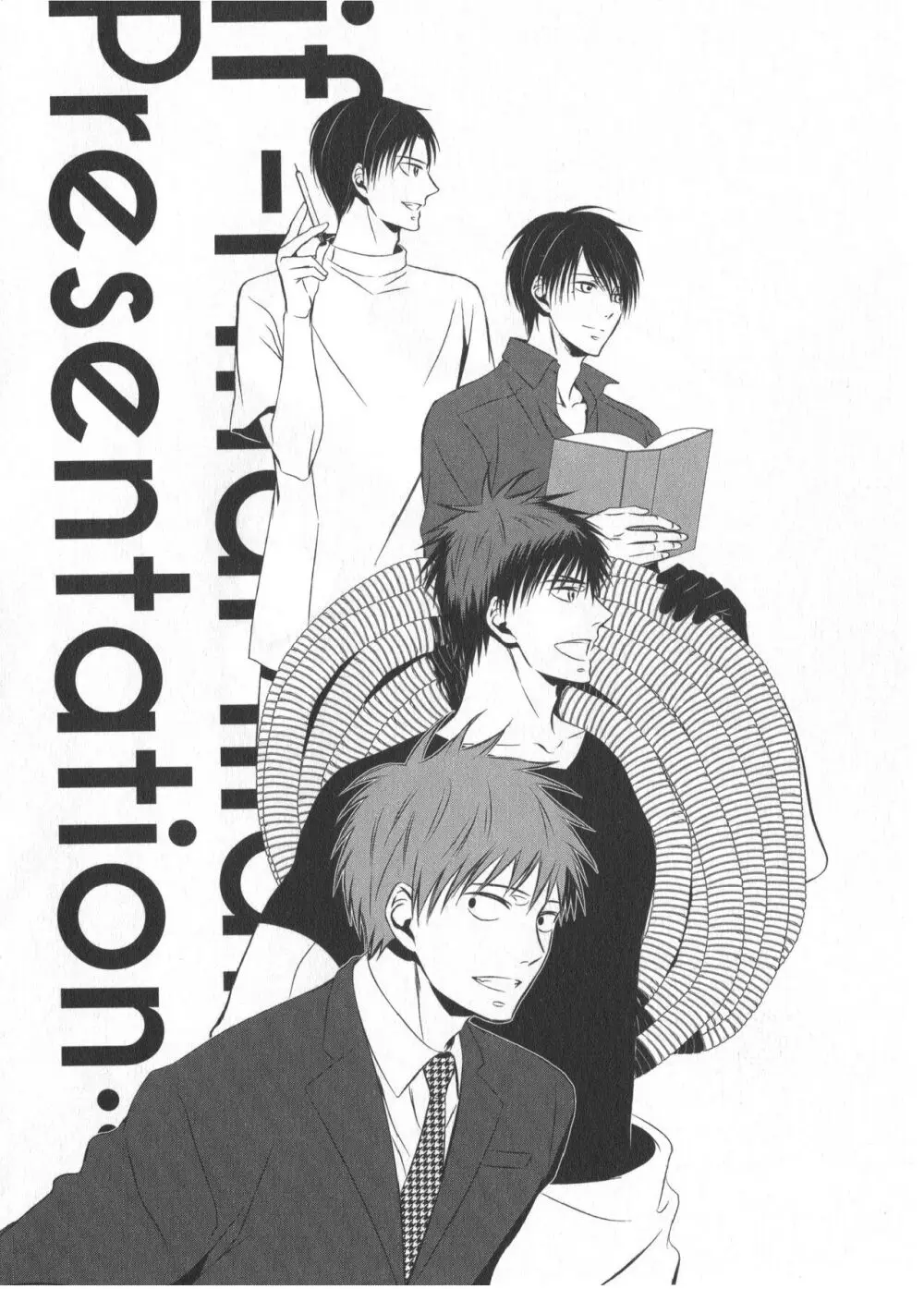 同人誌ベストセレクション - page167