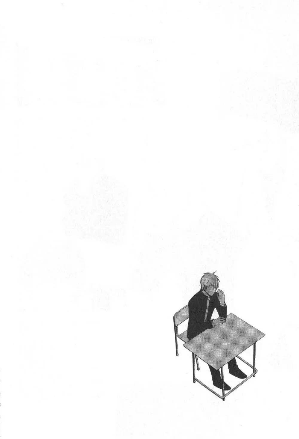 同人誌ベストセレクション - page59