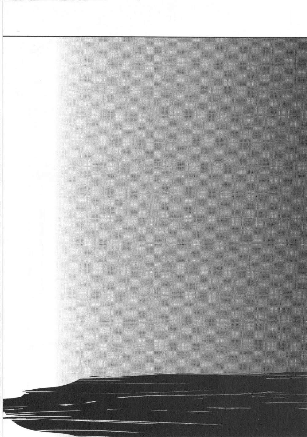 同人誌ベストセレクション - page70
