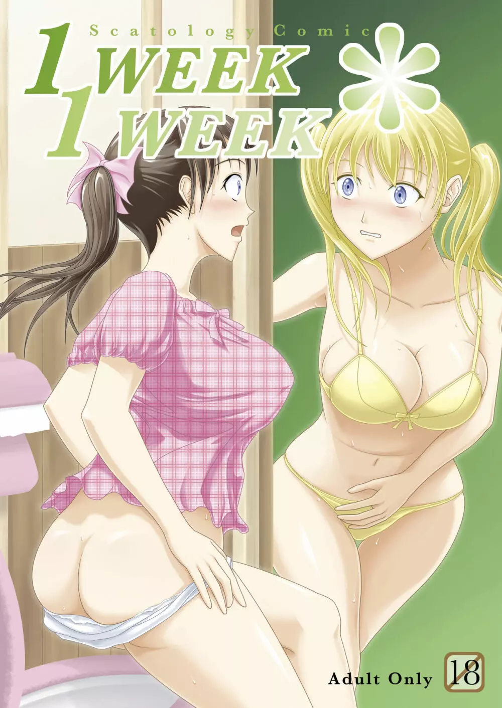1 Week*1 Week