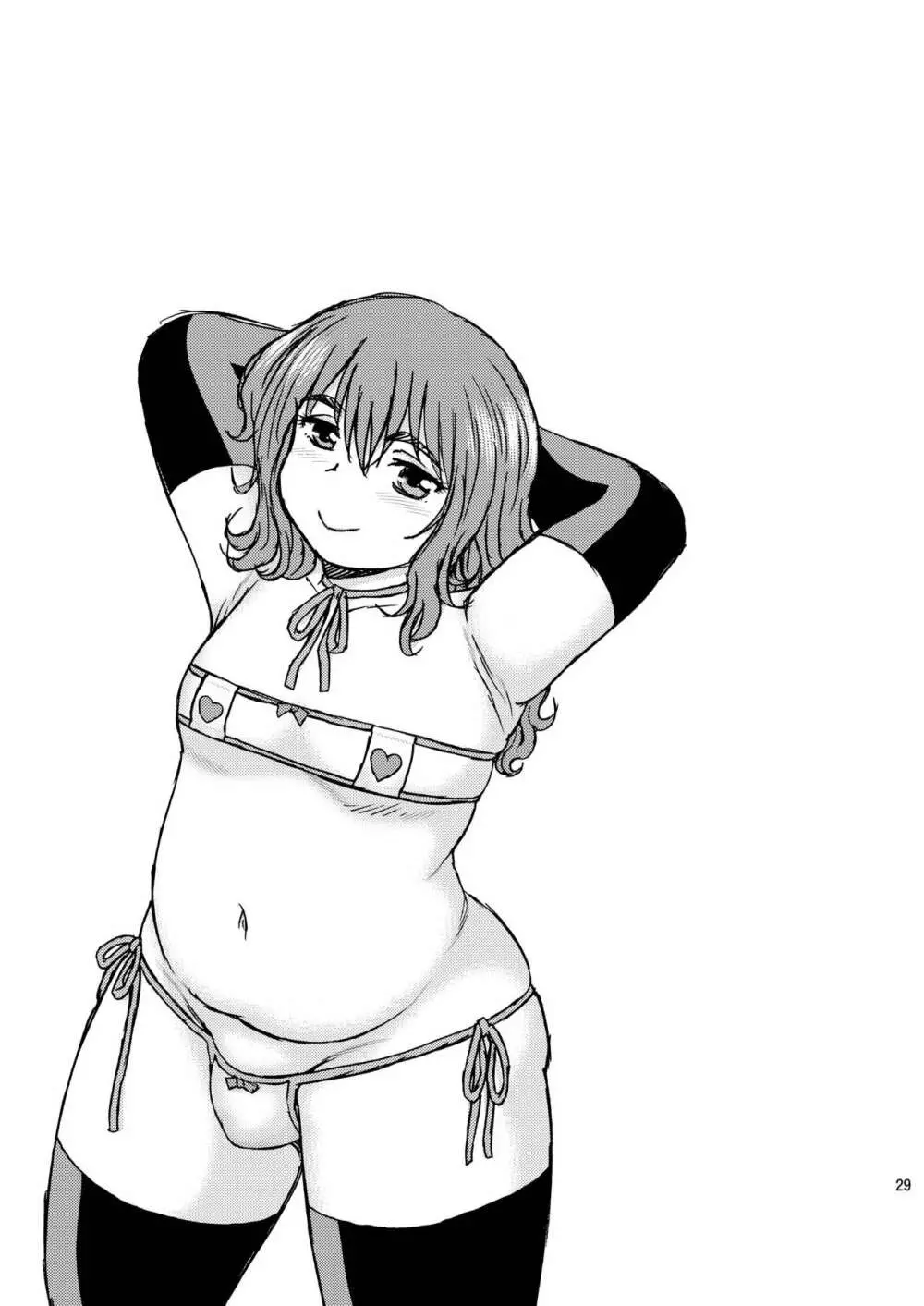 Cross Dresser - page29