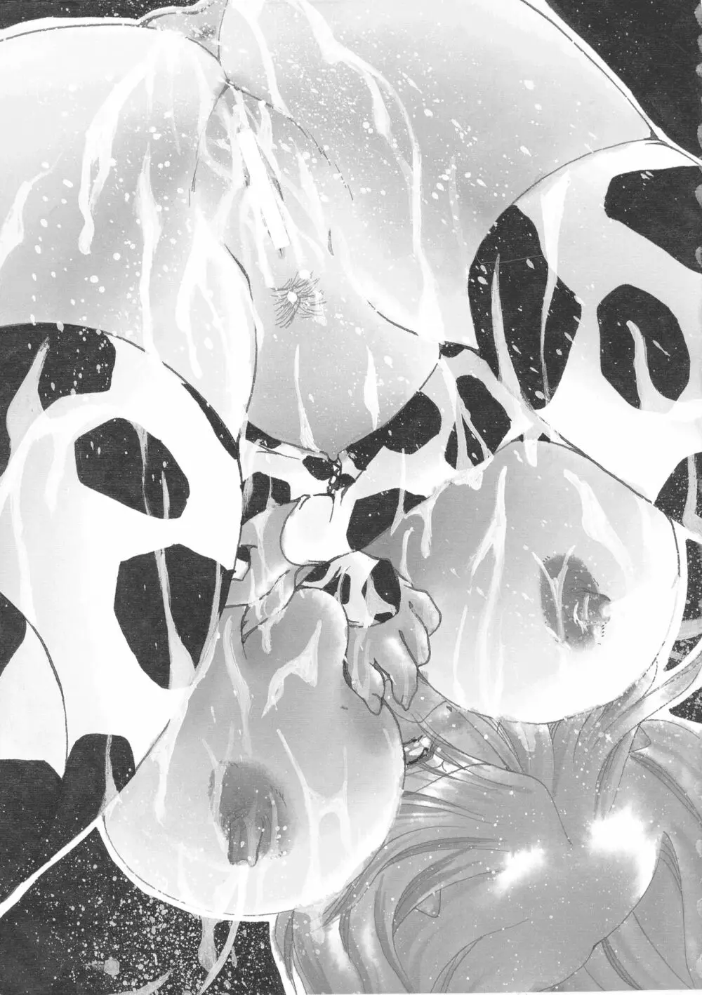 MILK THE COW - page3