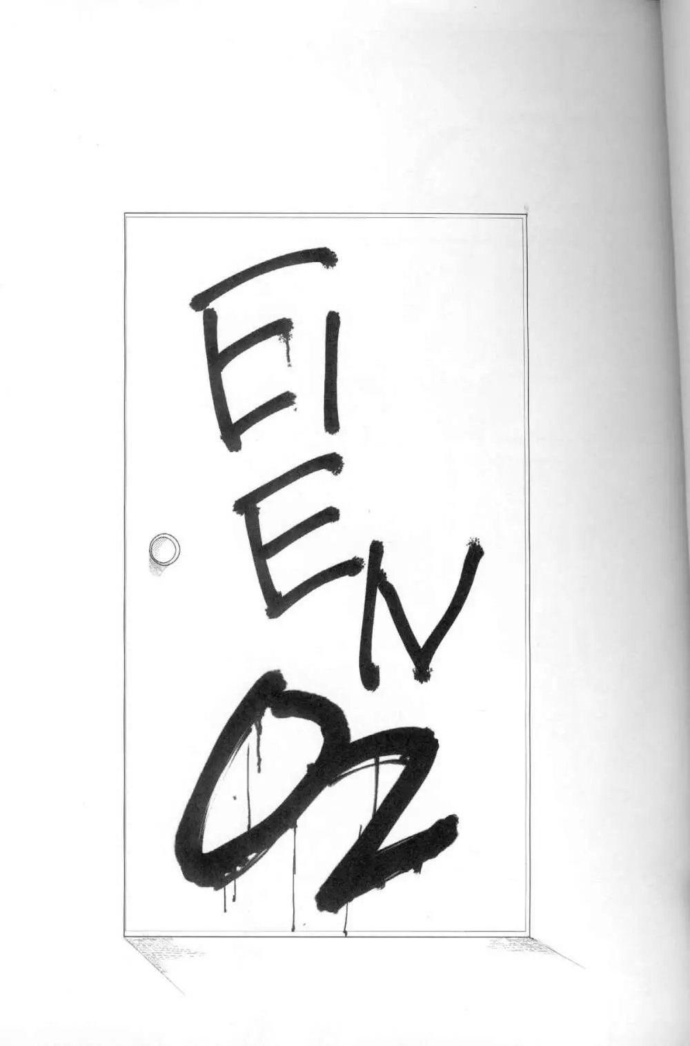 EIEN 02 - page4