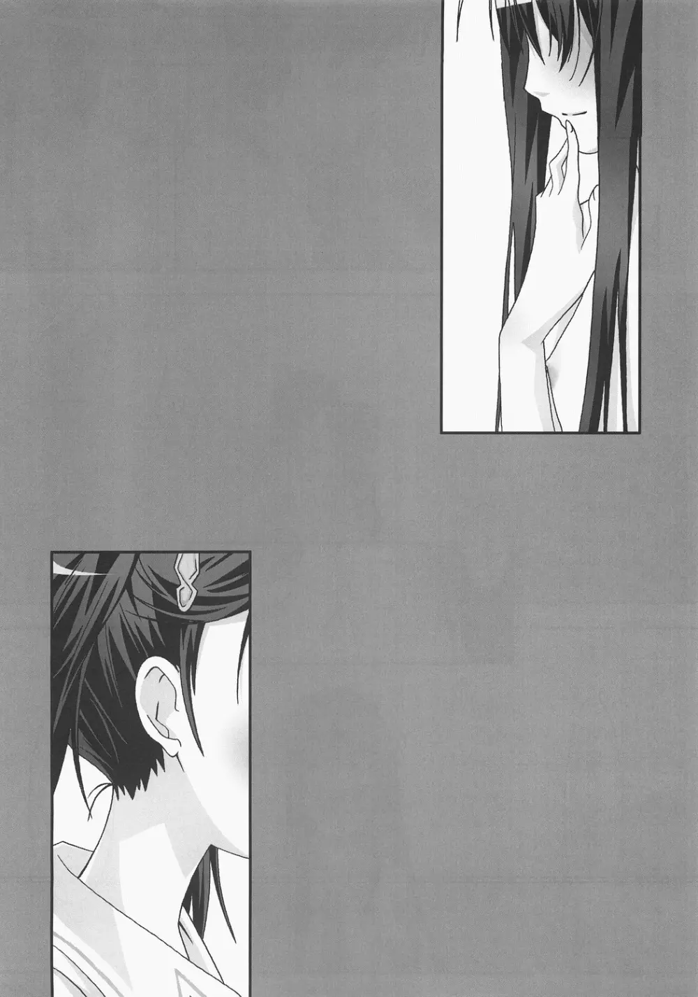 Kiss Kiss Chu Chu! - page19