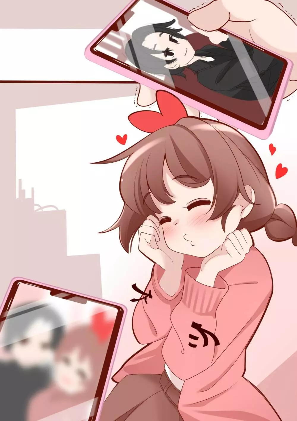 [えぐちきょーじゅ] 幼馴染(彼氏持ち)が無知すぎるので教育します。 第一話 - page42