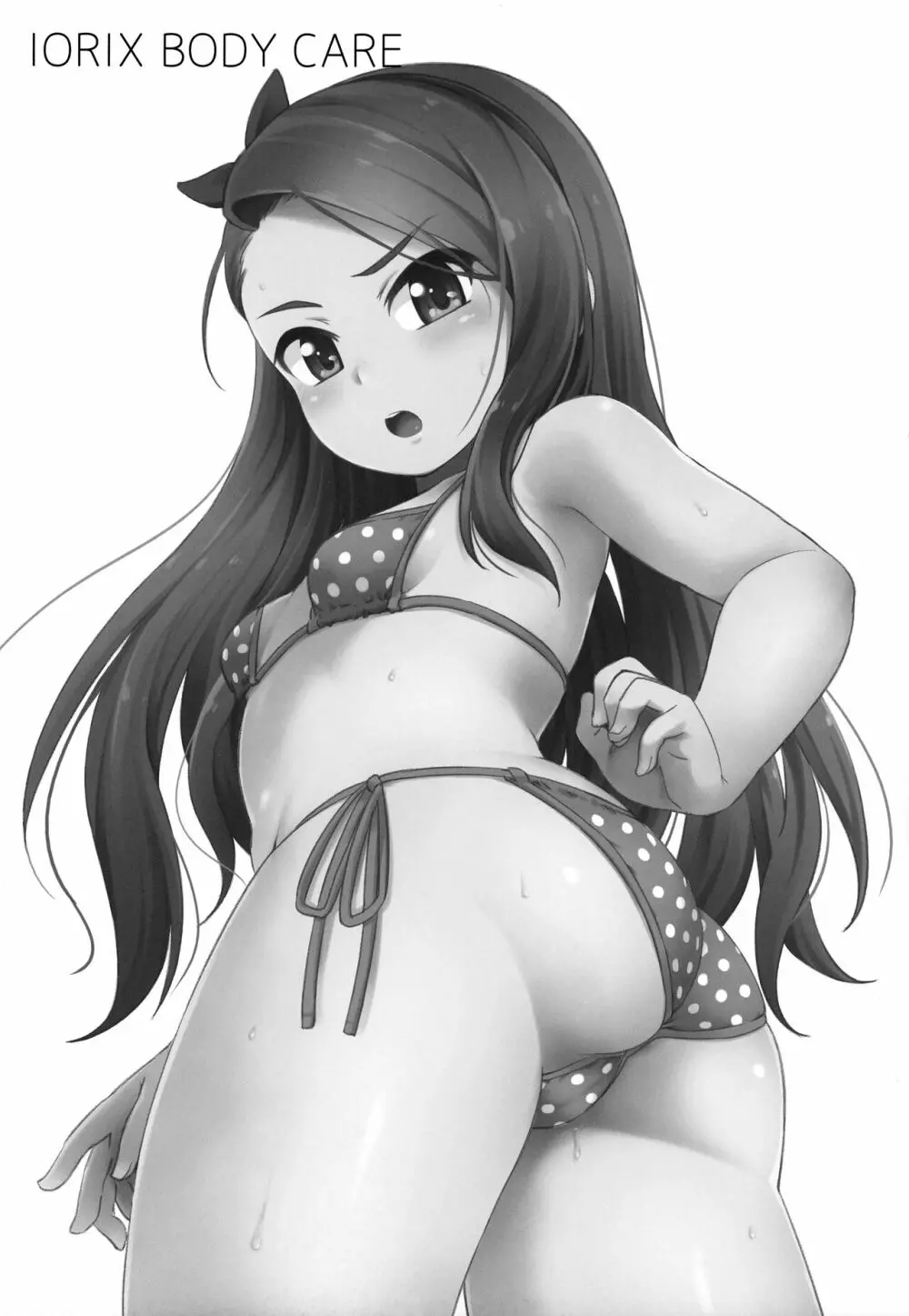 IORIX BODY CARE - page20