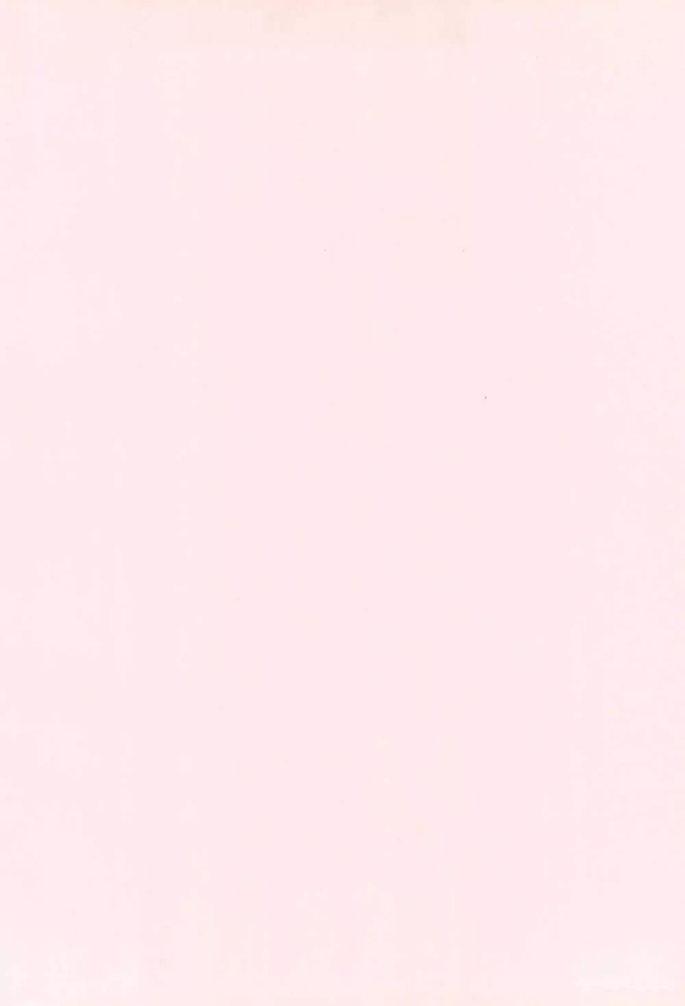 桜茶 - page2