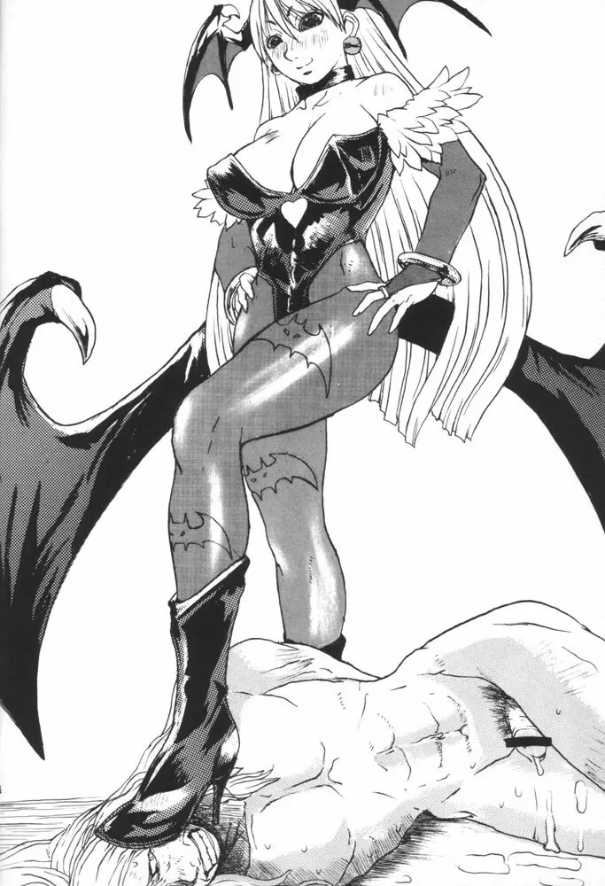 Immortal Queen - page23