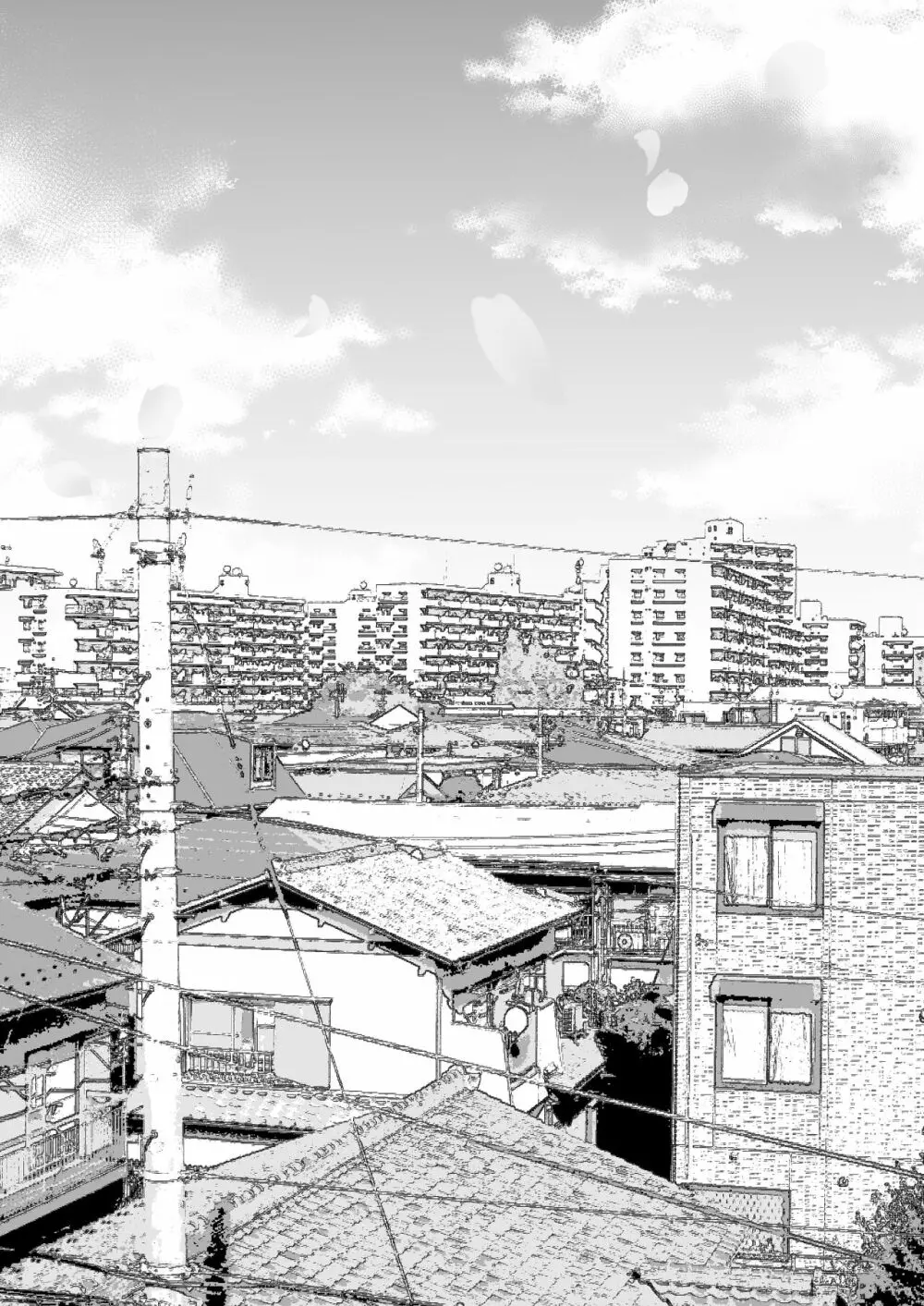 友カノかーちゃん3 ～大好きな母親が悪友チンポに孕むまで～ - page81