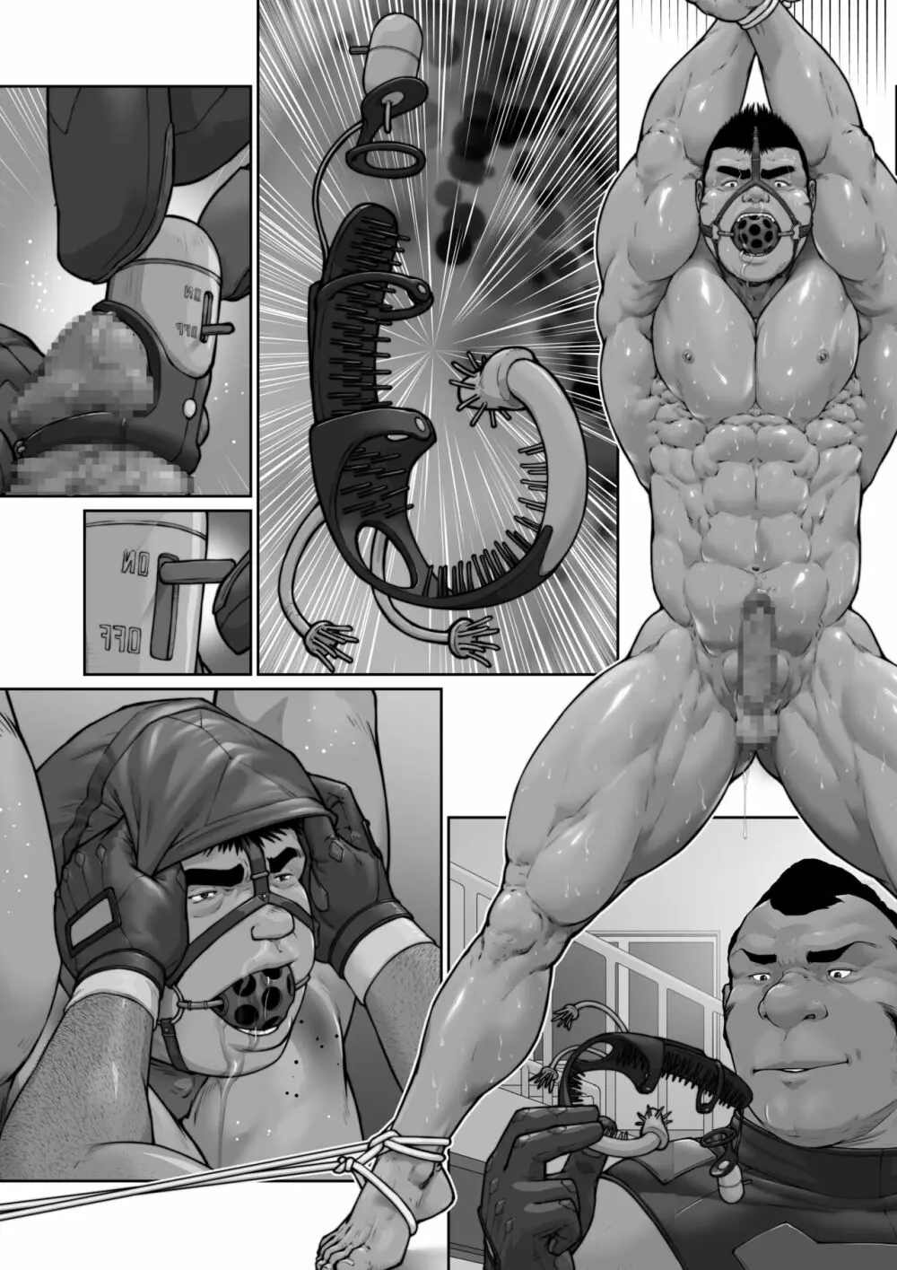 寸留め限界36日 322 -2- - page21