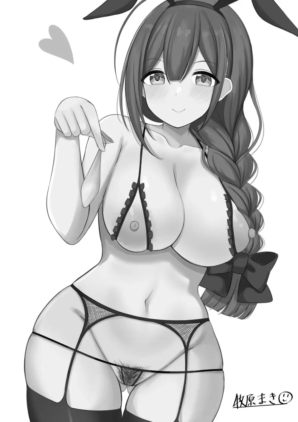桑山千雪ドスケベ合同 Secret Eroin - page76