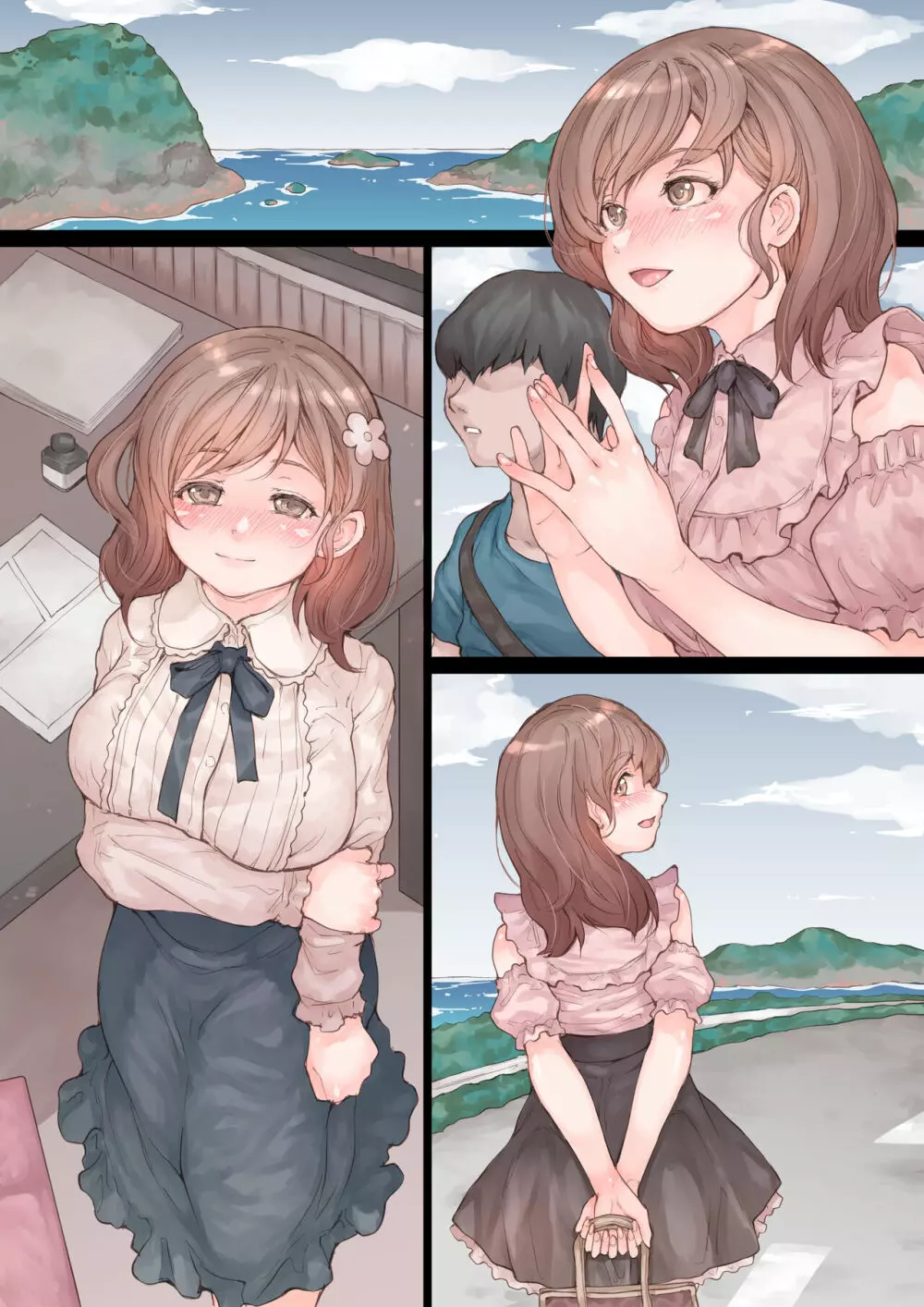 オタサーの姫 みんなには秘密でHしてみた - page36