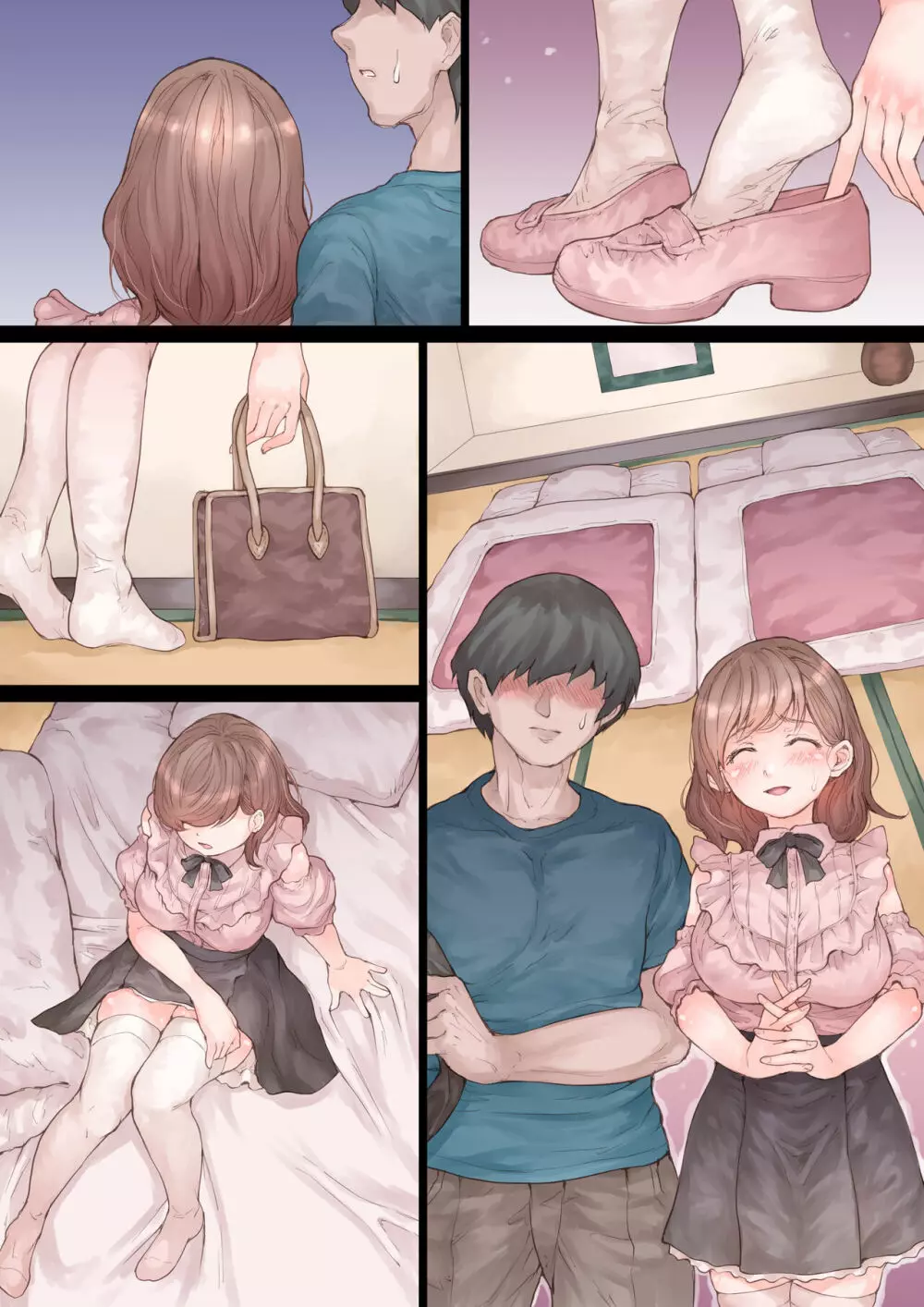 オタサーの姫 みんなには秘密でHしてみた - page39