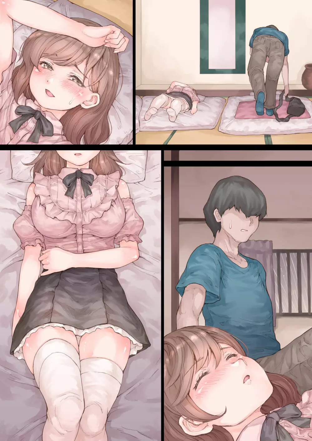 オタサーの姫 みんなには秘密でHしてみた - page40