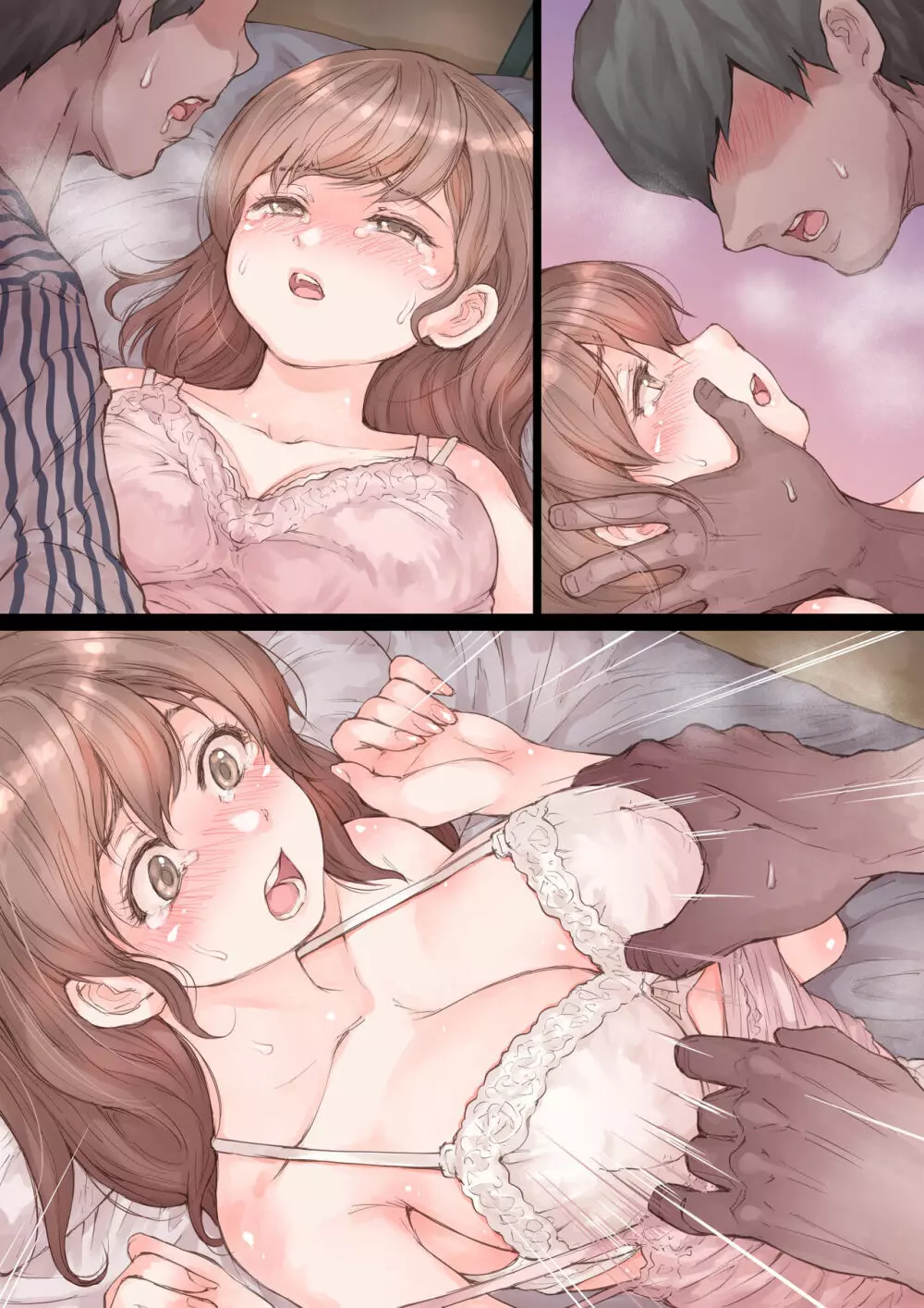オタサーの姫 みんなには秘密でHしてみた - page54