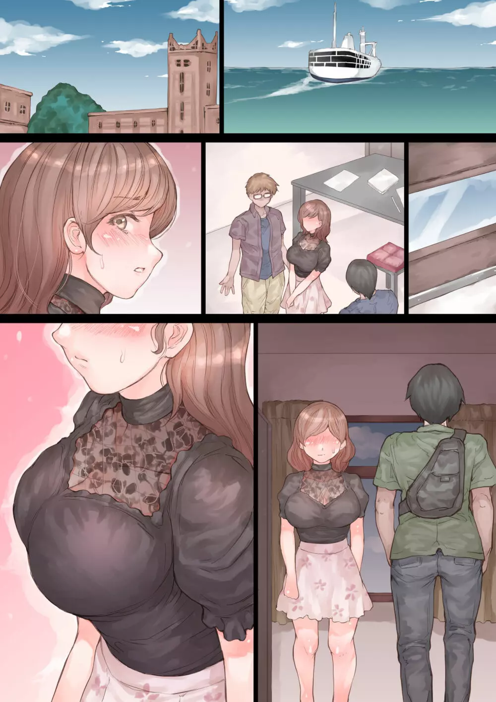 オタサーの姫 みんなには秘密でHしてみた - page68