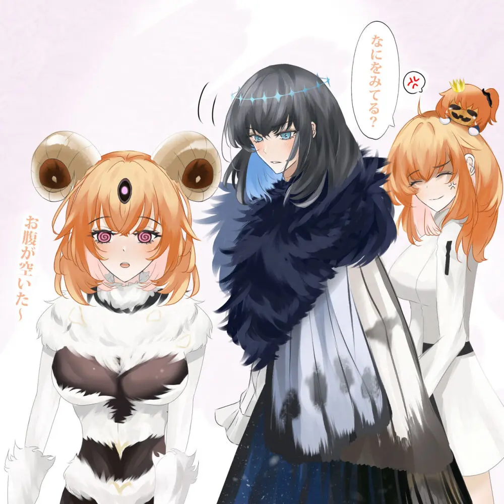 ]【FGO Obe guda ♀- 5[ fate grand order ) - page10