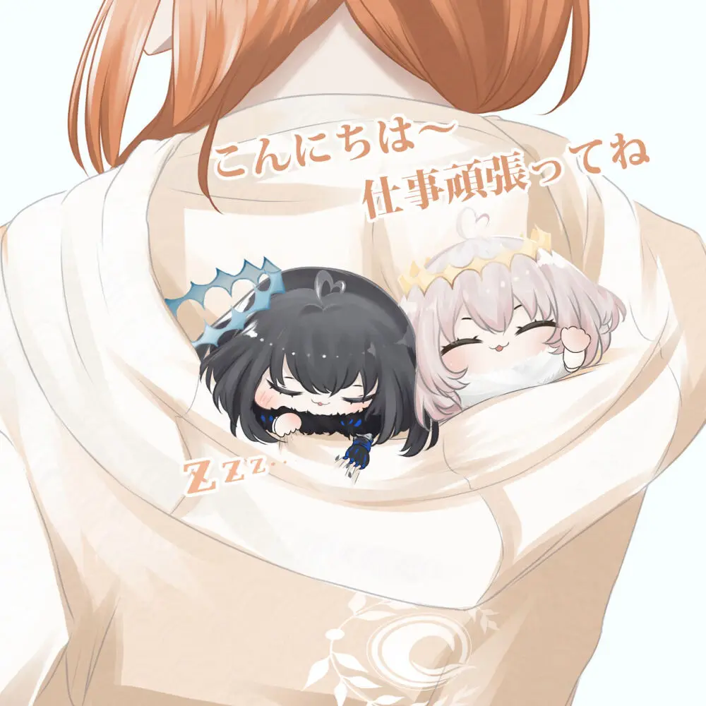 ]【FGO Obe guda ♀- 5[ fate grand order ) - page4