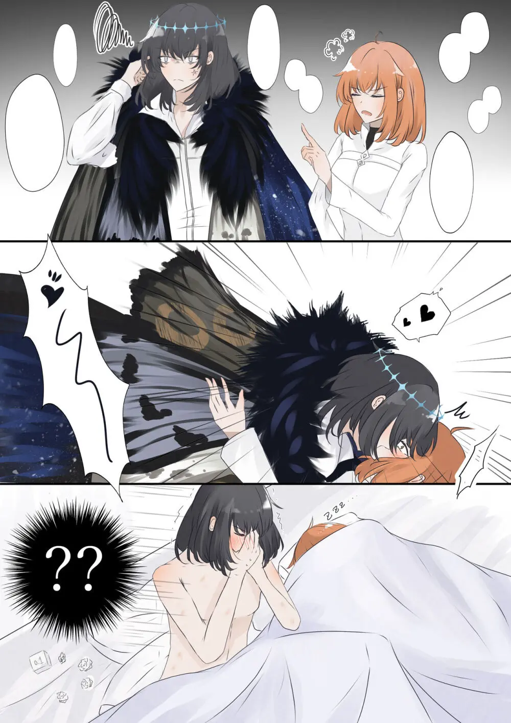 ]【FGO Obe guda ♀- 5[ fate grand order ) - page6