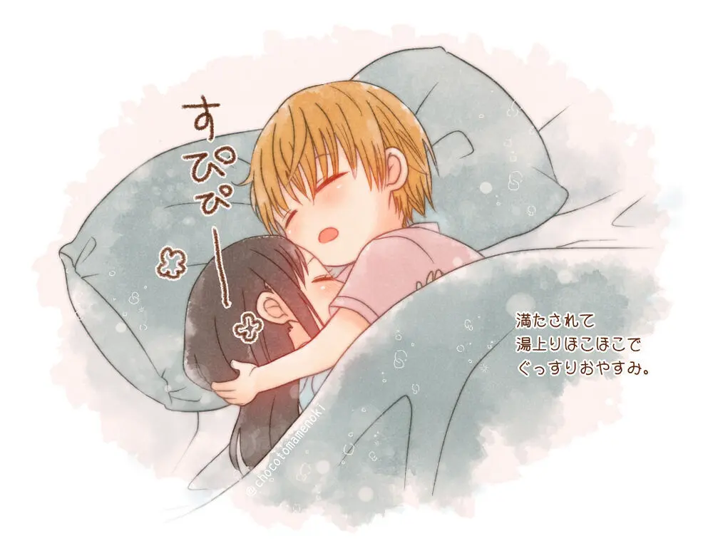 Shiro kagu R - 18 log - page10