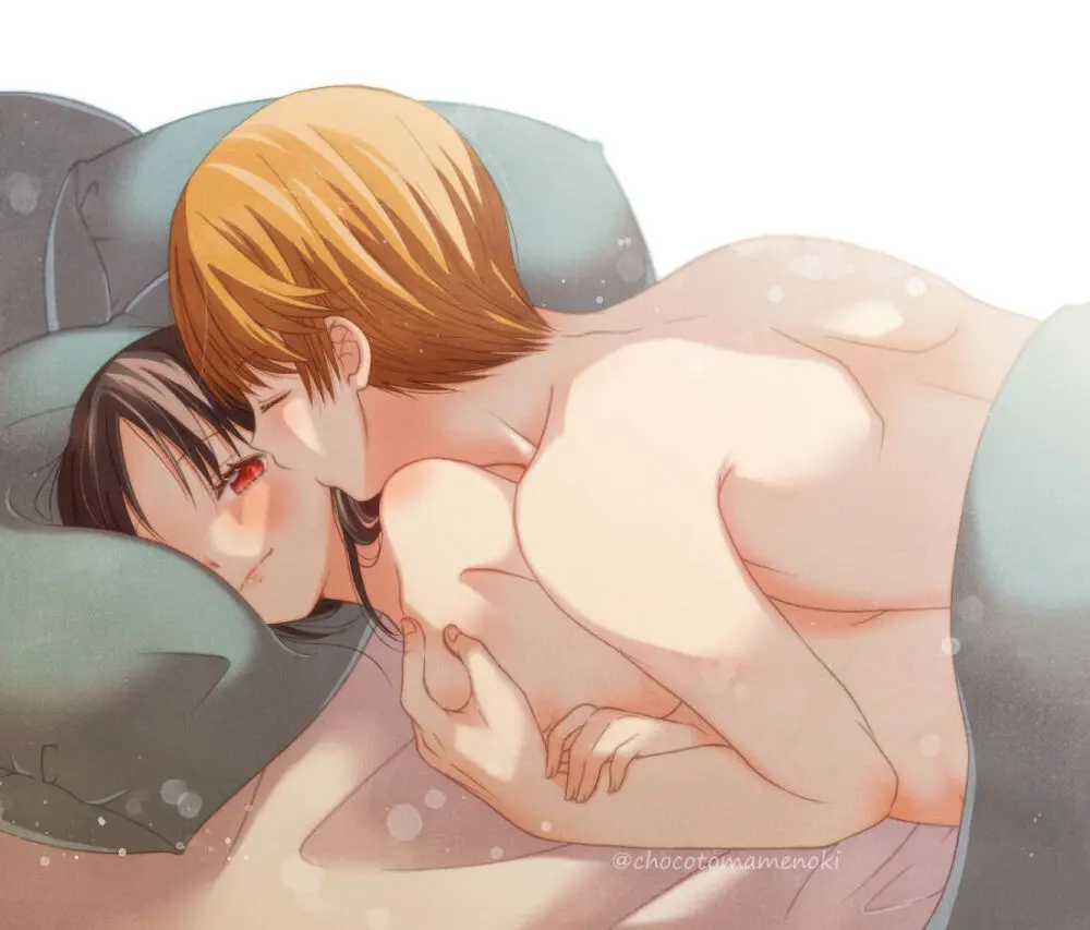 Shiro kagu R - 18 log - page2