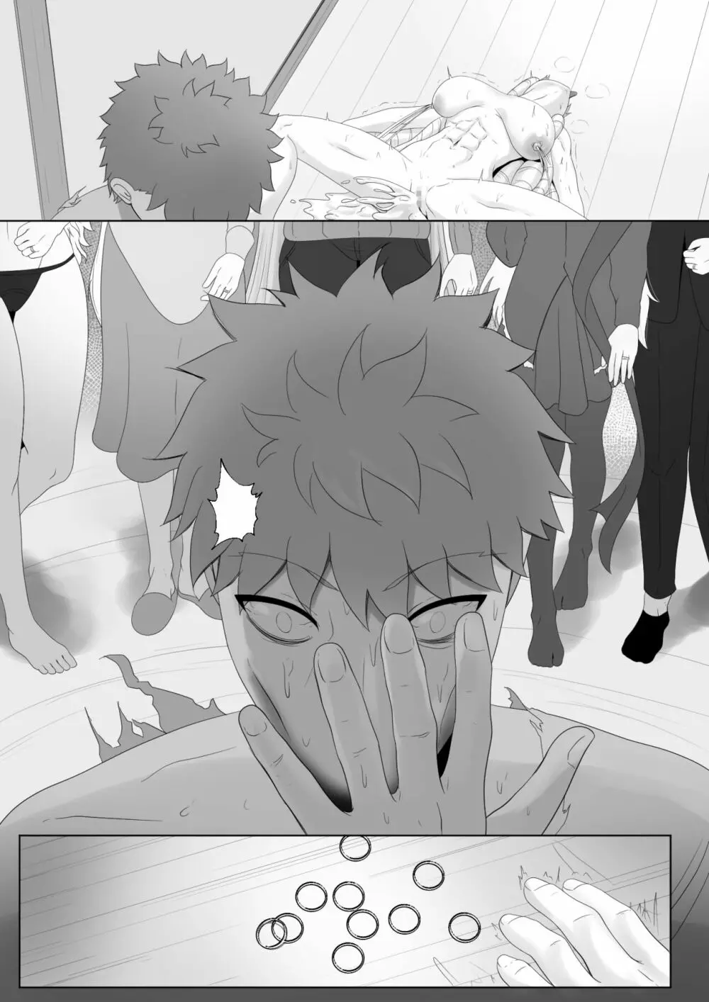 エミヤハレム - page24