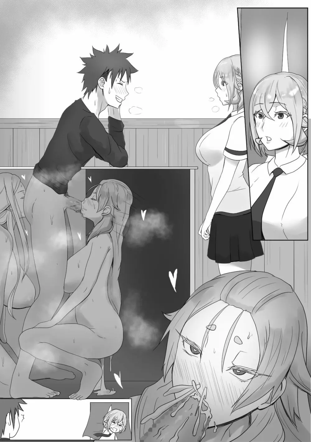 薙切一族の試練 - page14