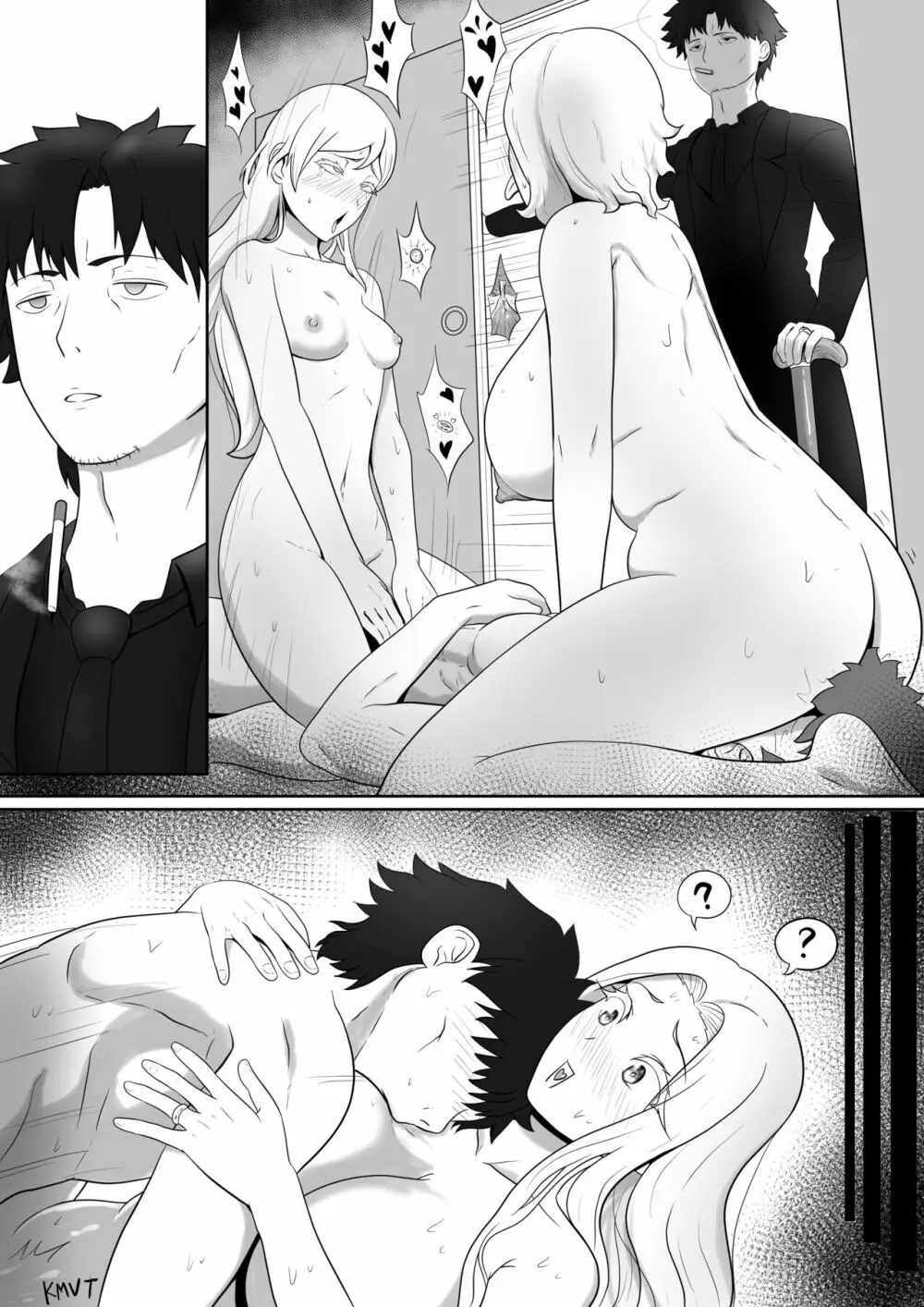Lovely Maids/Lonely Mom - page13