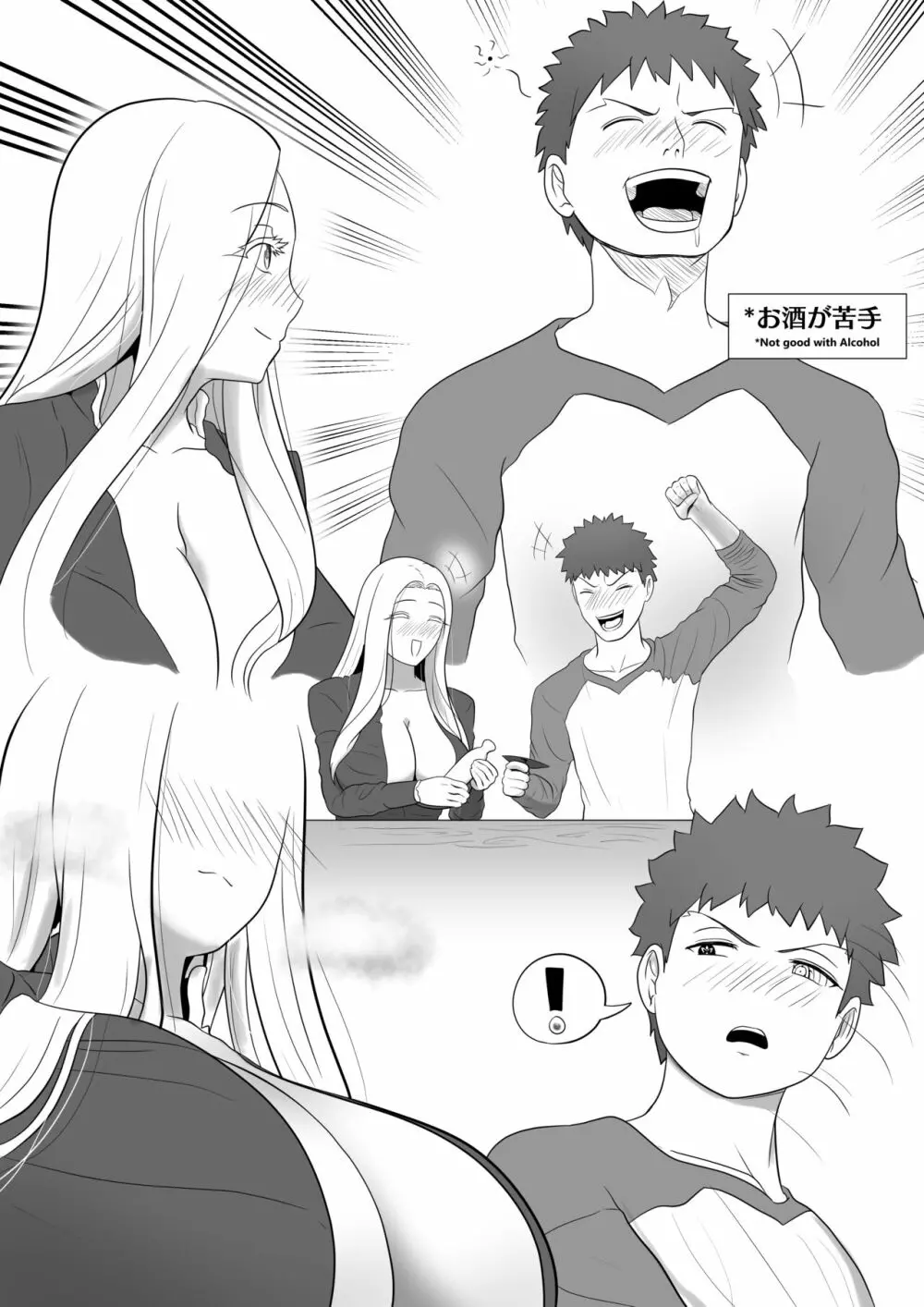 Lovely Maids/Lonely Mom - page4