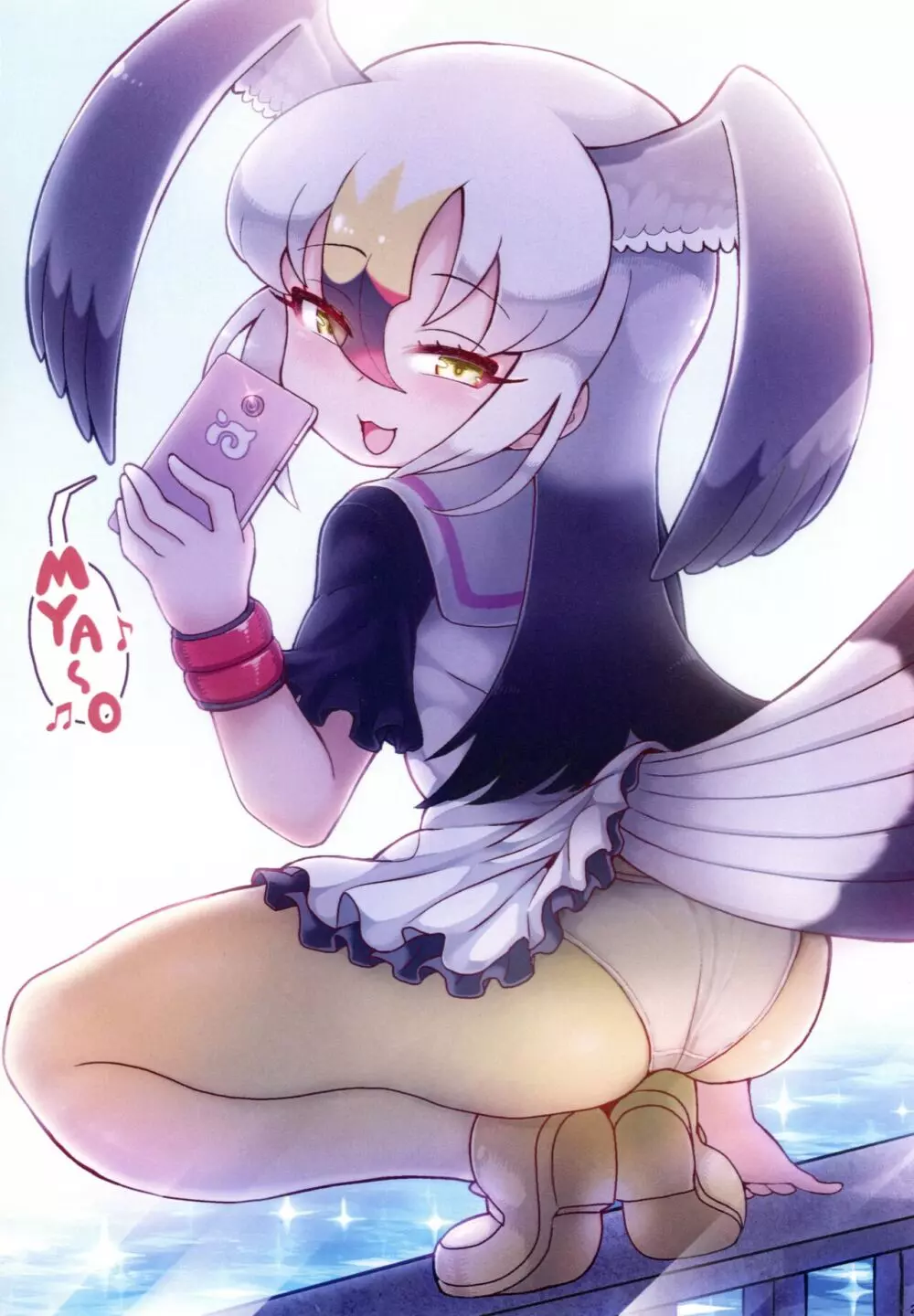フレンズえっちな自撮りの本 RE:2 - page24