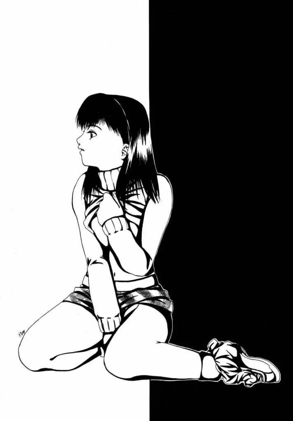 たべたきがする 50 - page45
