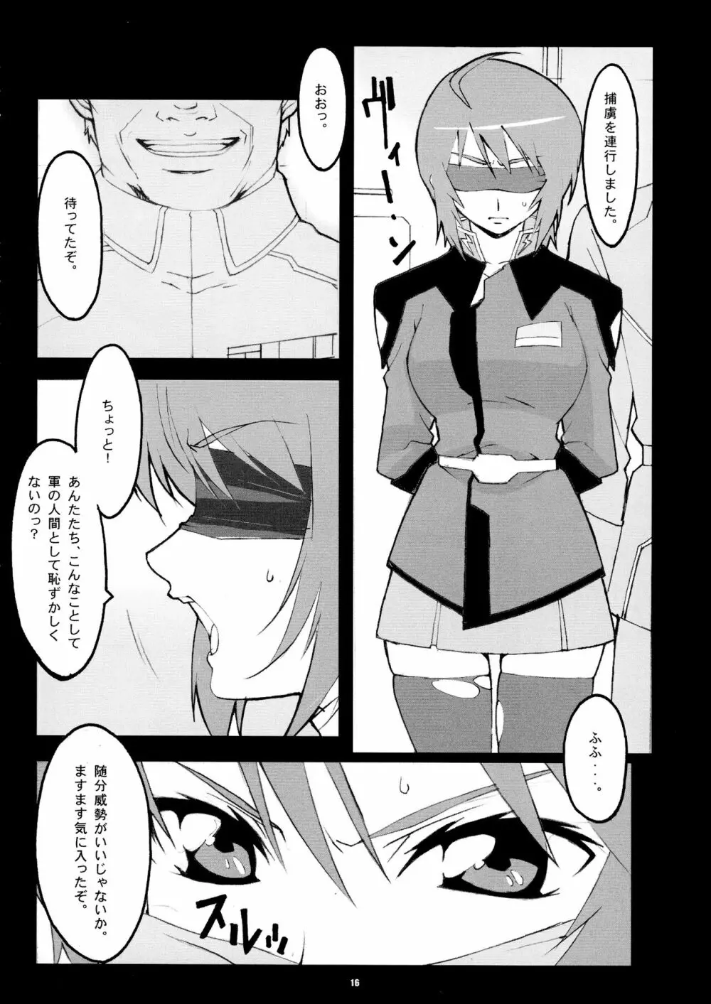 Revolver - page15