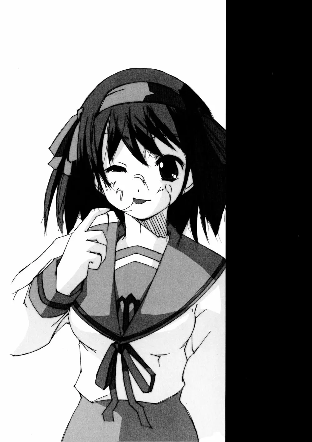 涼宮ハルヒの淫棒 - page4