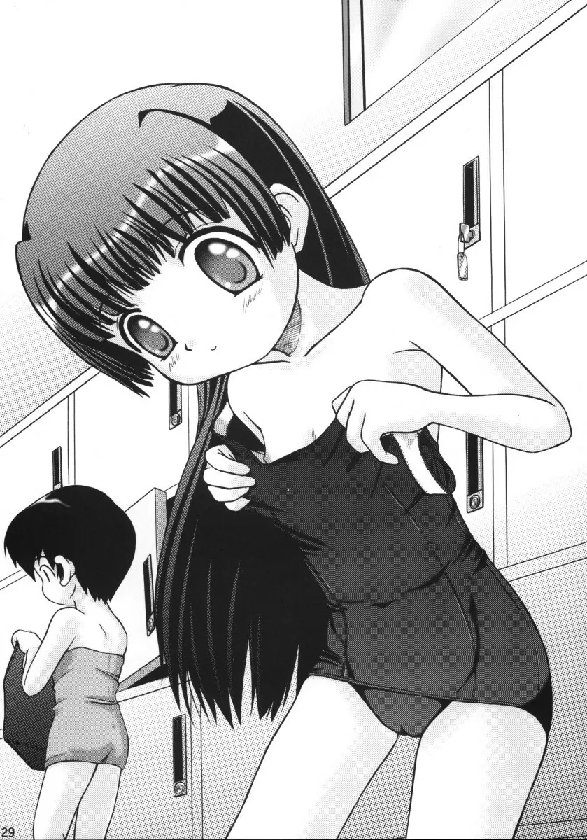 Dark Blue In School - page28