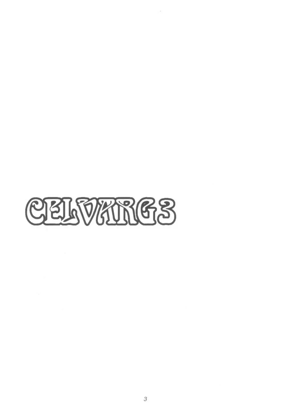CELVARG3 - page3