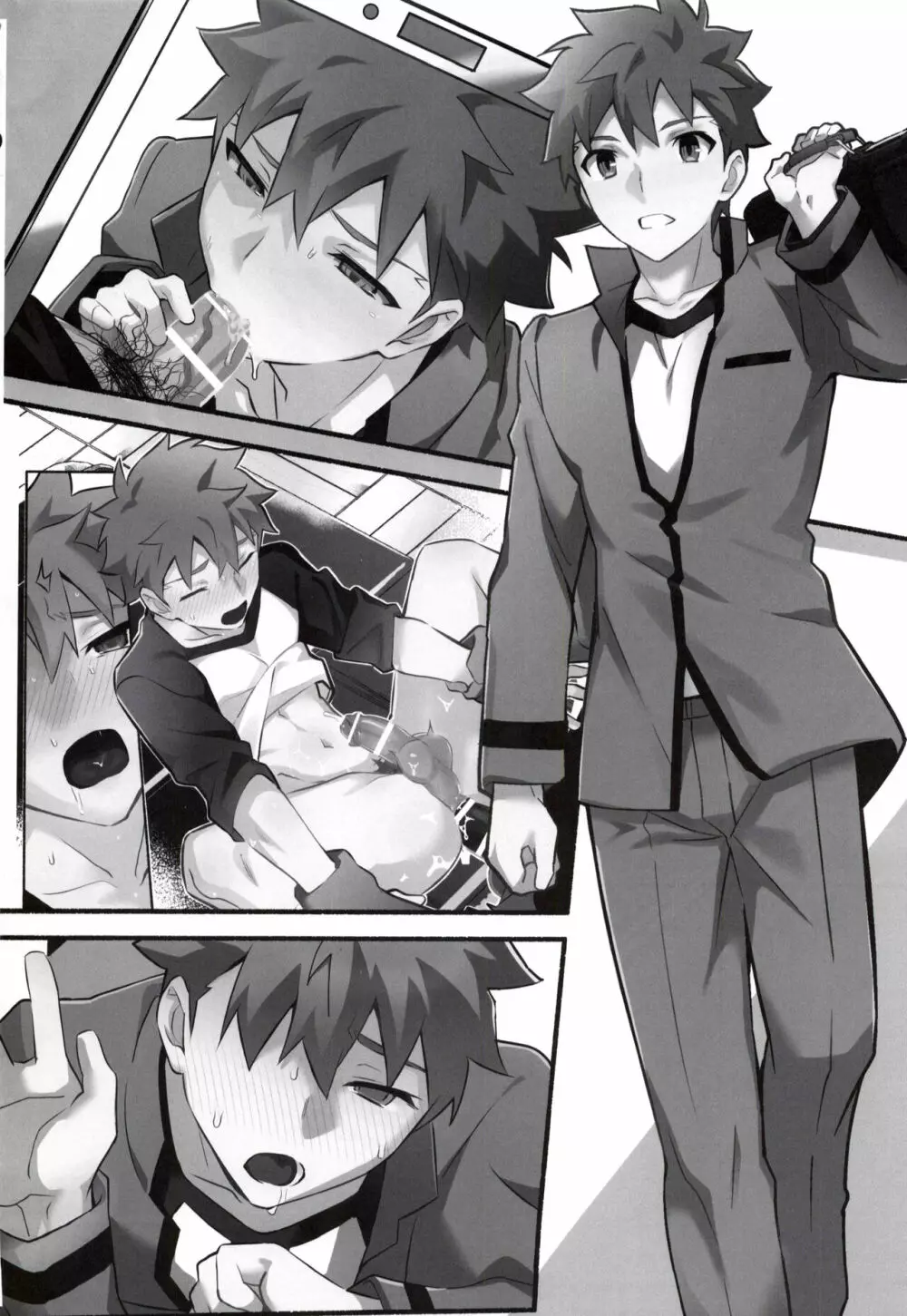 穂群原のブラウニー衛宮士郎即ハメ本 - page48