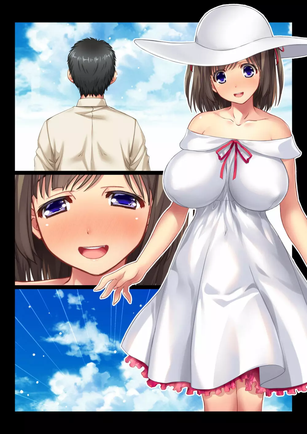 隣のお嬢様一家との奇妙でドエロな関係 母 娘 孫 3代にわたって中出し孕ませ - page109