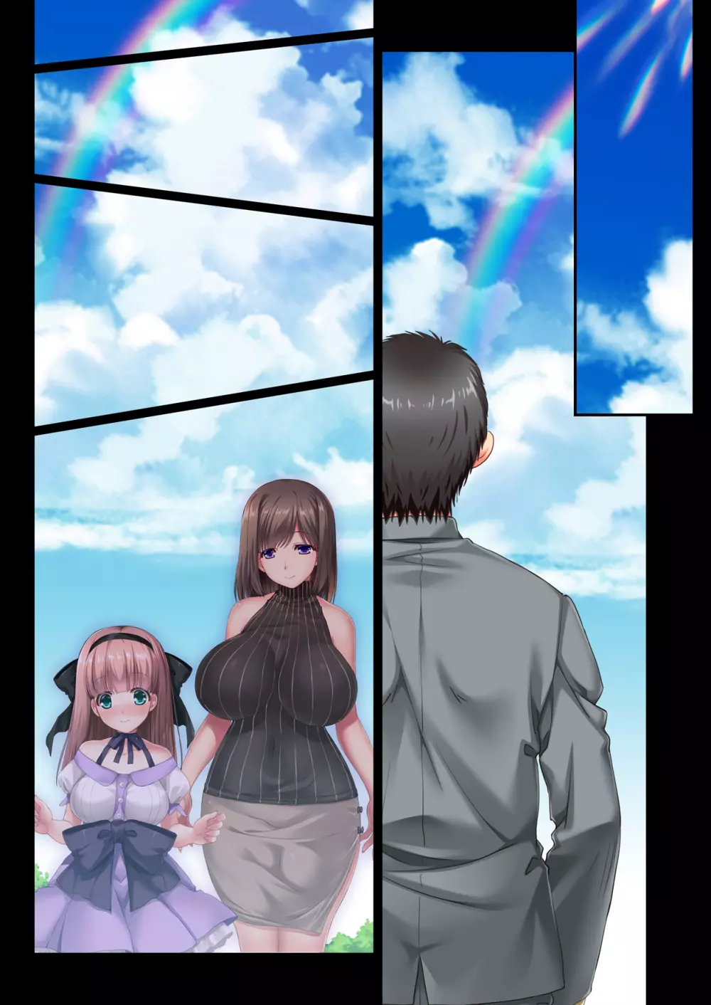 隣のお嬢様一家との奇妙でドエロな関係 母 娘 孫 3代にわたって中出し孕ませ - page115