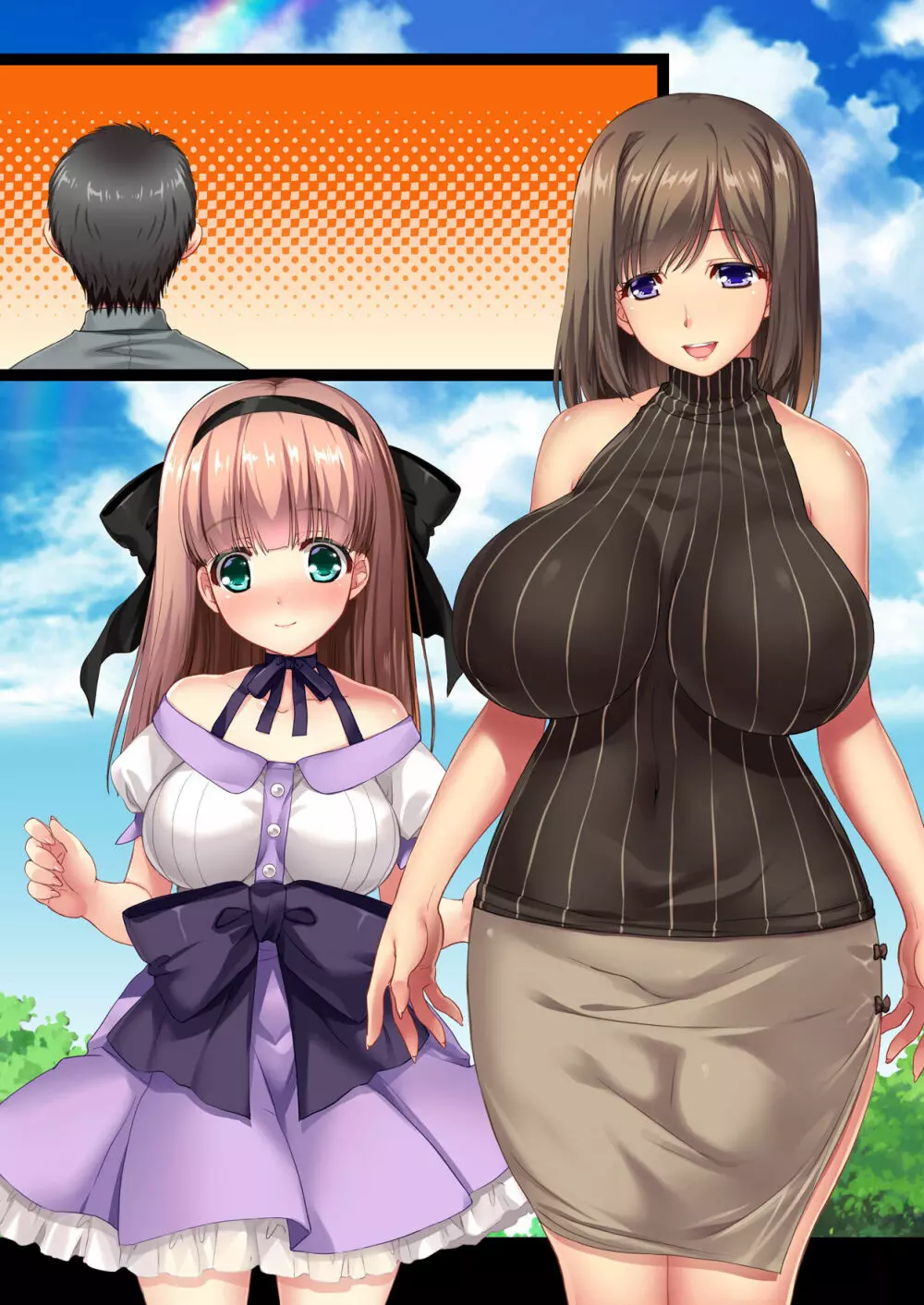 隣のお嬢様一家との奇妙でドエロな関係 母 娘 孫 3代にわたって中出し孕ませ - page116