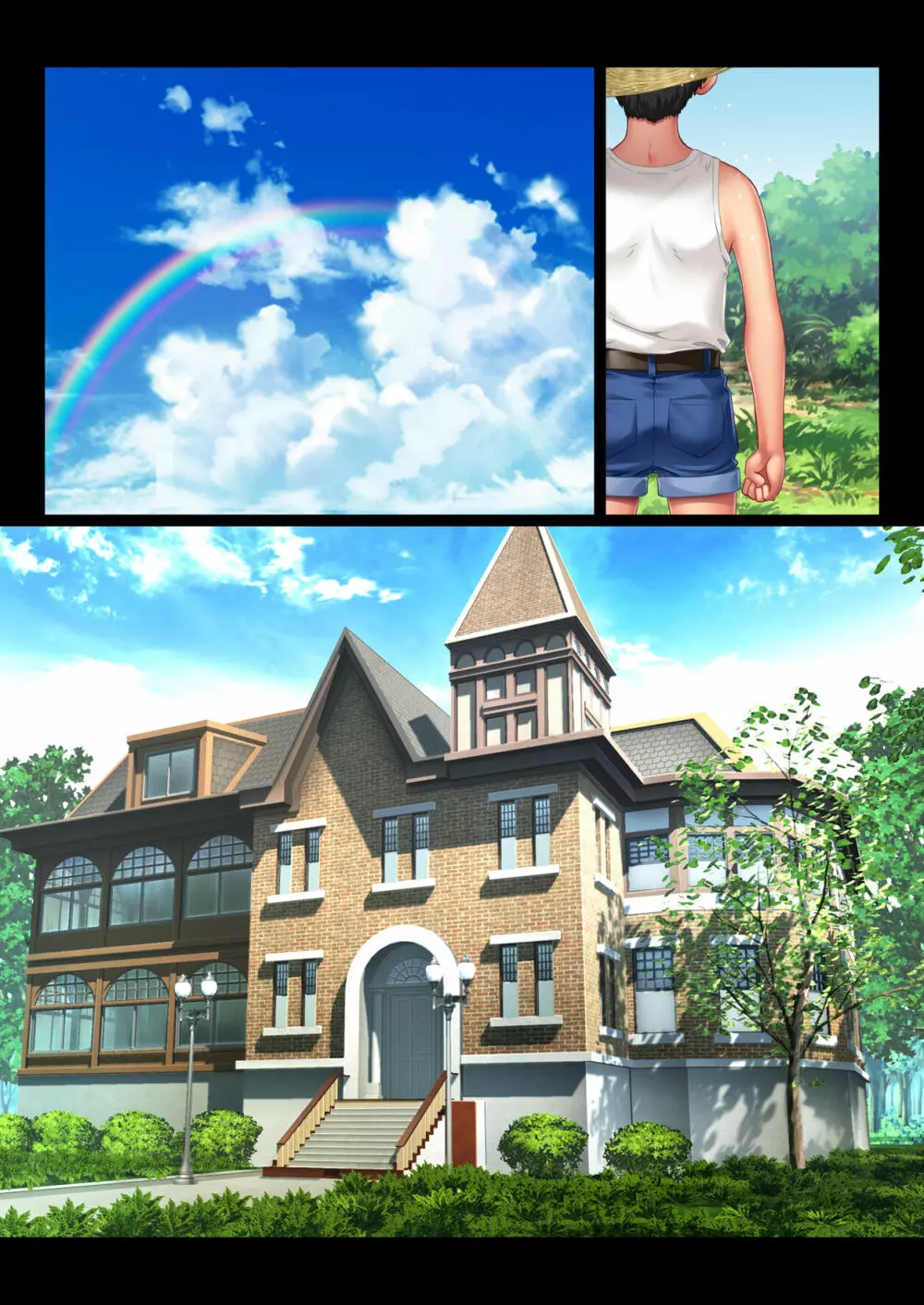 隣のお嬢様一家との奇妙でドエロな関係 母 娘 孫 3代にわたって中出し孕ませ - page74