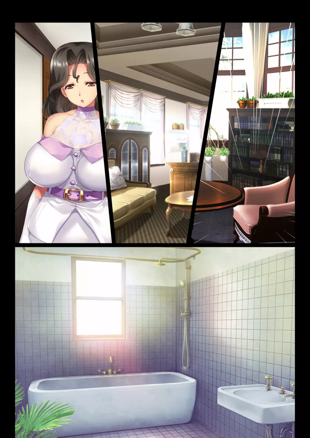 隣のお嬢様一家との奇妙でドエロな関係 母 娘 孫 3代にわたって中出し孕ませ - page75
