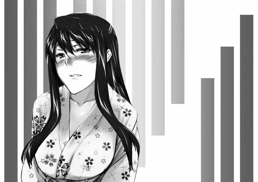 妄想咲子さん Vol.7 ～咲子さんノ研修事情 ルート2～ （コラージュ） （Vol.1の“研修旅行一日目”(42ページ)に続く） - page22